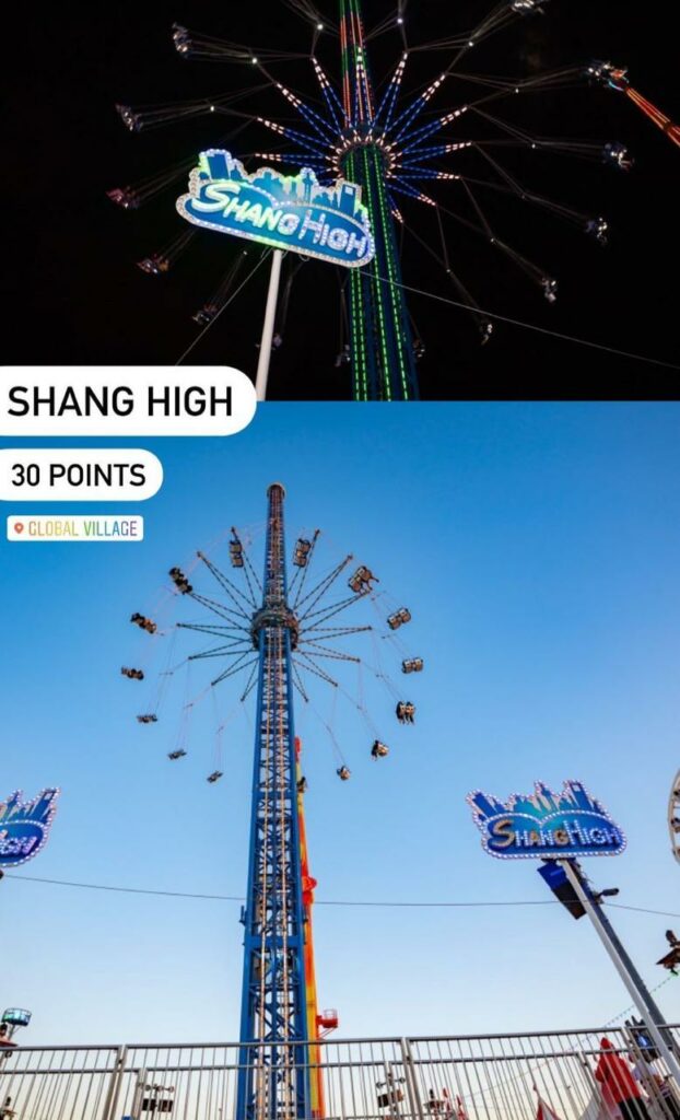 Shang High Carnaval Ride at Global Village in Dubai by Global Village